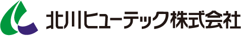 北川ヒューテック株式会社