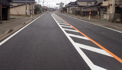 道路