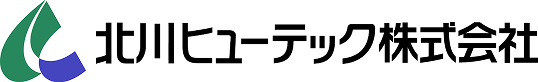 北川ヒューテック株式会社