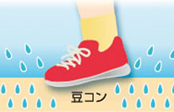 歩行者に優しい舗装のイメージ